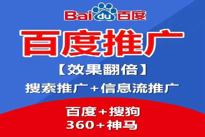 百度竞价广告的预算分配与投放周期规划
