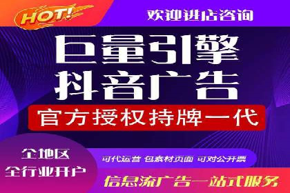 百度竞价案例：低成本高效转化